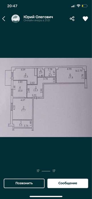 Квартира на ЖК Дмитриевский в Одесі, ID 179224, фото №2