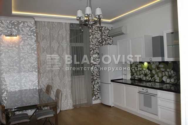 Квартира на вул. Тютюнника Василя, 37/1 в Києві, ID 330150, фото №11