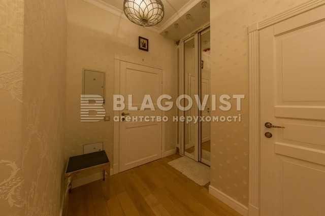 Квартира на вул. Тютюнника Василя, 37/1 в Києві, ID 330150, фото №19