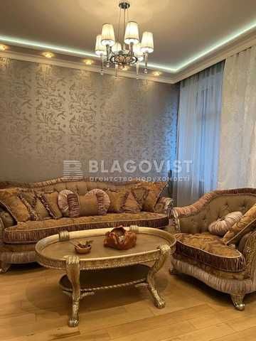 Квартира на вул. Тютюнника Василя, 37/1 в Київ, ID 330150, фото №4