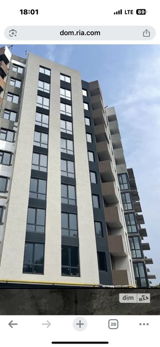 Квартира на біля WoodMall в Хмельницькому, ID 258107, фото №1