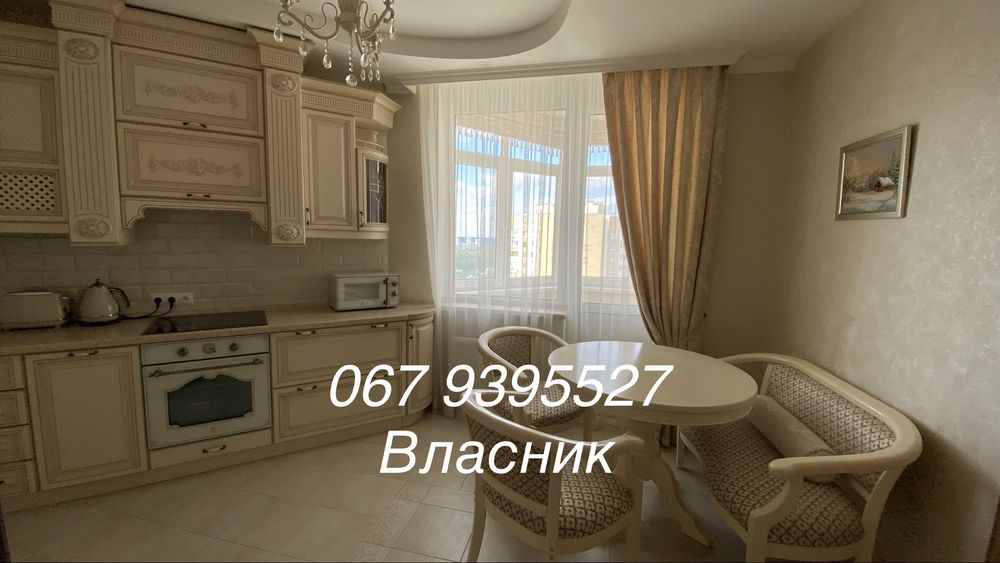 Квартира на ЖК Артемівський в Києві, ID 192004, фото №13