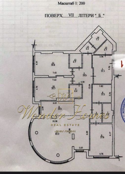 Квартира на вул. Івана Мазепи, 11Б в Києві, ID 183286, фото №3