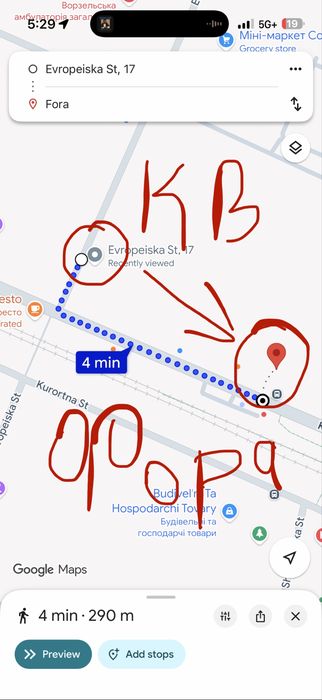 Квартира на вул. Європейська, 17 в Києві, ID 309276, фото №3