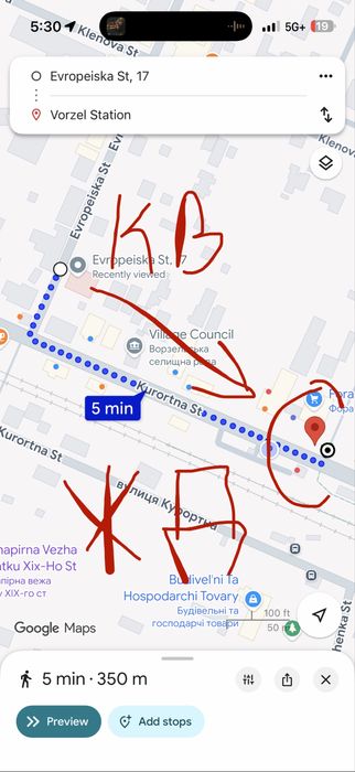 Квартира на вул. Європейська, 17 в Києві, ID 309276, фото №4
