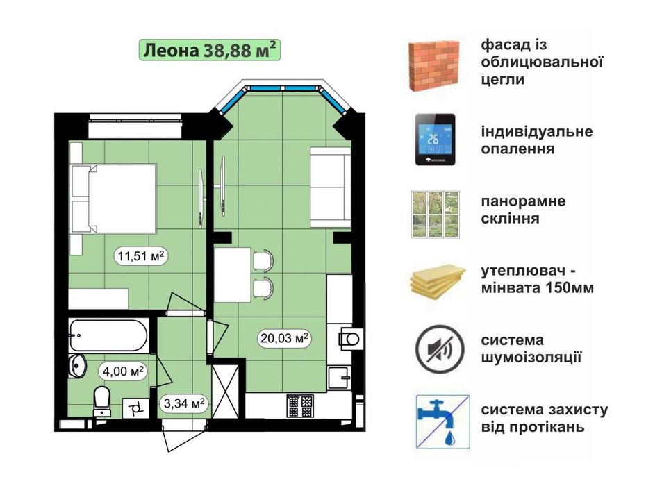 Квартира на ЖК Мюнхаузен 2 в Києві, ID 237252, фото №2