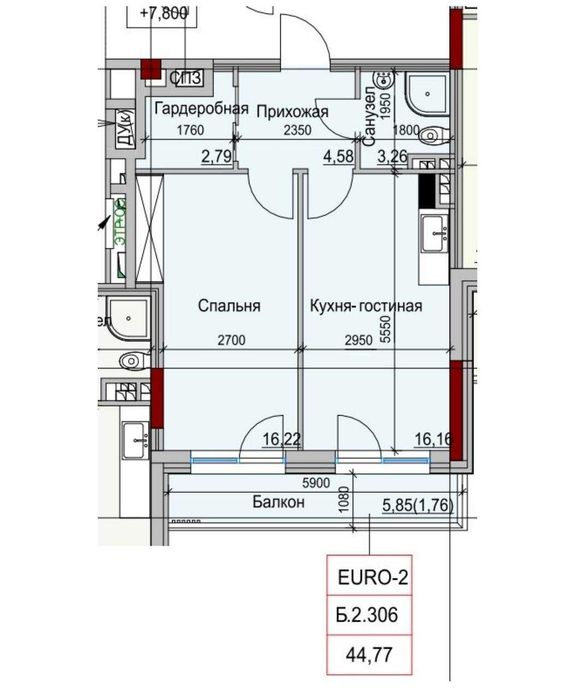 Квартира на вул. Дачна, 12 в Одеса, ID 163227, фото №2