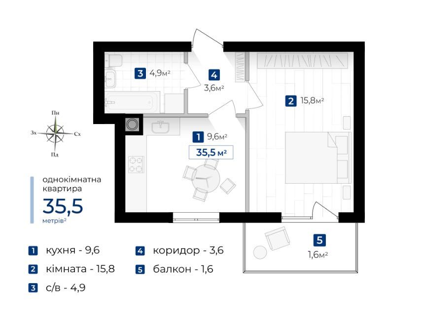 Квартира на біля ТЦ Велмарт в Івано-Франківськ, ID 181817, фото №1