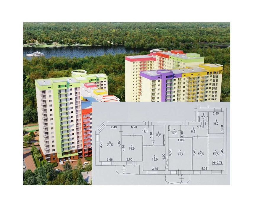 Квартира на Комбинатная 25 в Київ, ID 207407, фото №1