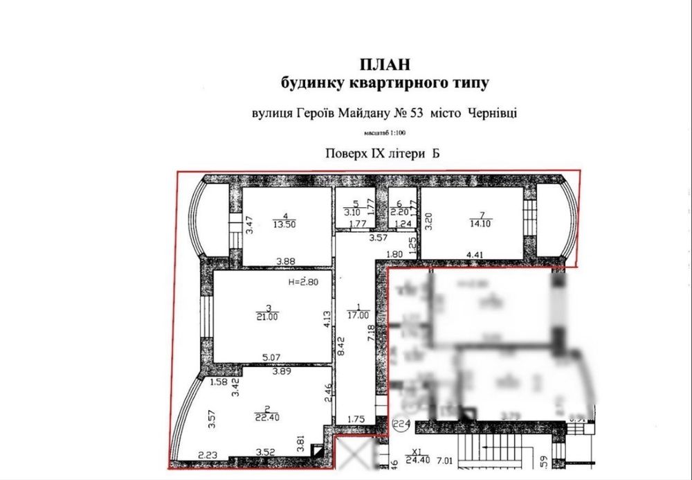 Квартира — Чернівці в Чернівцях, ID 373632, фото №8