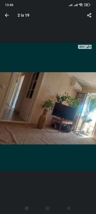 Квартира на Олександрівський в Запоріжжя, ID 334204, фото №1