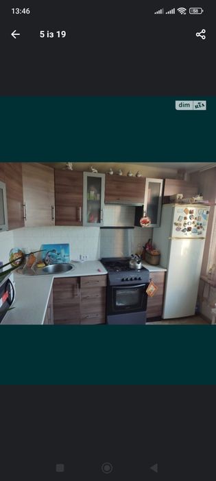 Квартира на Олександрівський в Запоріжжя, ID 334204, фото №2