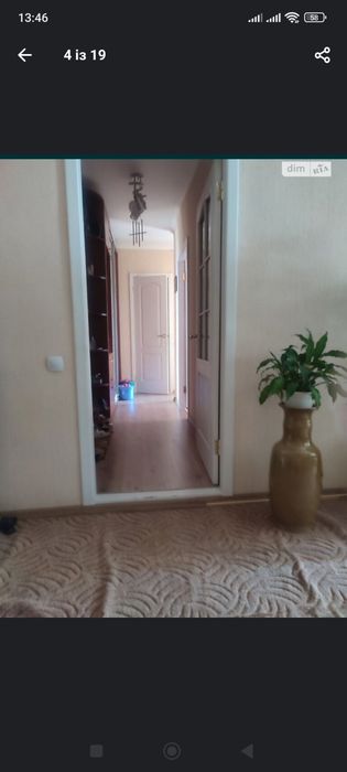 Квартира на Олександрівський в Запоріжжя, ID 334204, фото №3