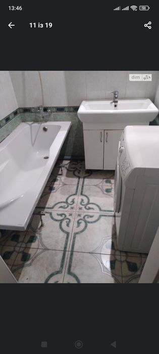 Квартира на Олександрівський в Запоріжжі, ID 334204, фото №7