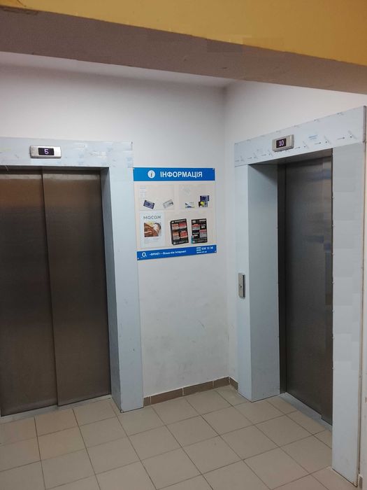 Квартира на вул. Кам`янська, 127 в Києві, ID 375055, фото №4