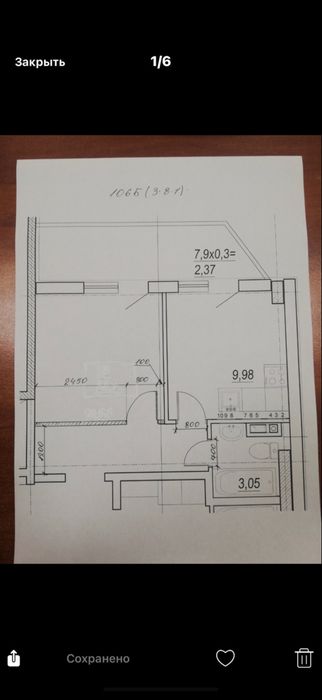 Квартира на ЖК Алексеевський в Одесі, ID 205851, фото №3
