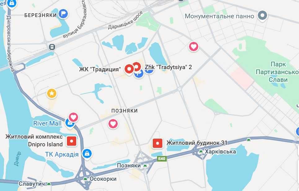 Квартира на вул. Пчілки, 7 в Києві, ID 362797, фото №8