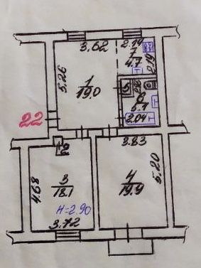 Квартира на просп. Індустріальний, 18 в Харкові, ID 424981, фото №16