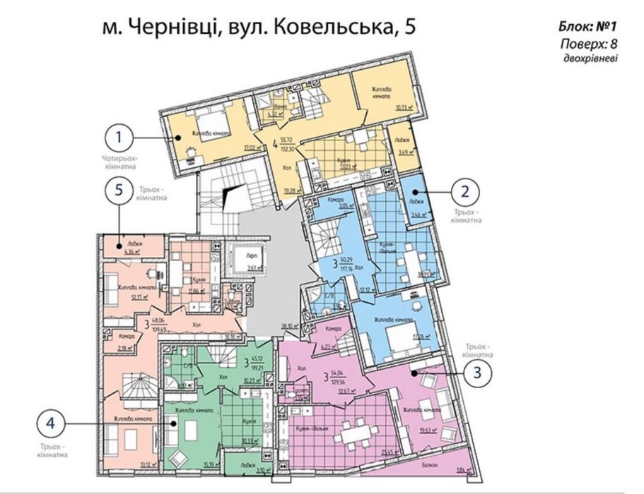 Квартира на вул. Ковельська, 5 в Чернівцях, ID 226384, фото №4