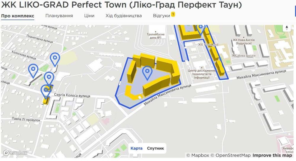 Квартира на вул. Максимовича, 32 в Києві, ID 204654, фото №7