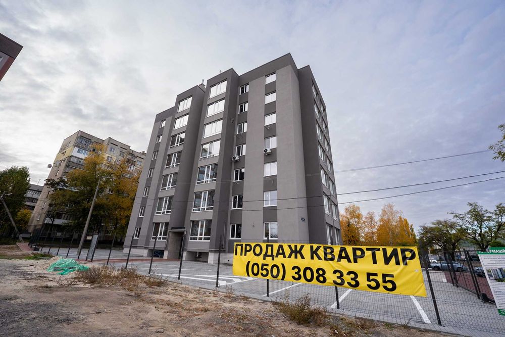 Квартира в Кременчук, ID 292676, фото №2