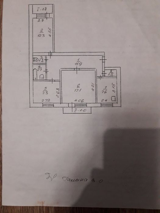 Квартира на вул. Доватора, 25 в Кривому Розі, ID 175757, фото №5