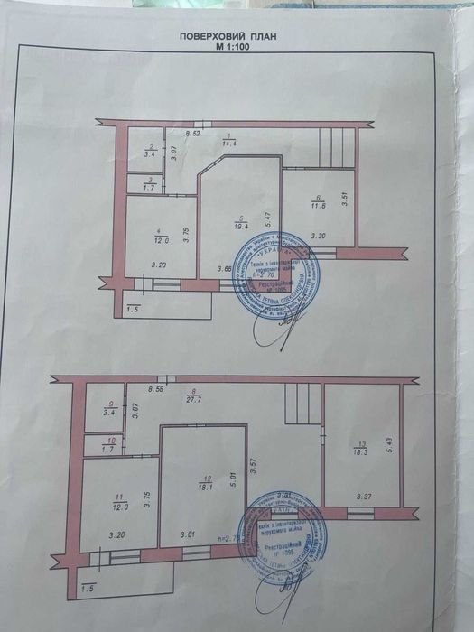 Квартира — Хмельницький в Хмельницькому, ID 482501, фото №19