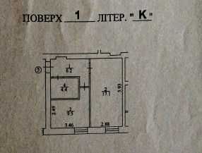 Квартира на вул. Левадна, 56 в Києві, ID 169358, фото №16