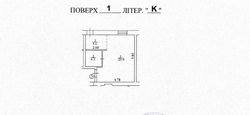 Квартира на вул. Левадна, 56 в Києві, ID 205600, фото №16