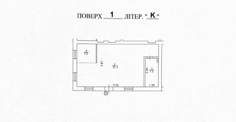 Квартира на вул. Левадна, 56 в Києві, ID 196322, фото №10