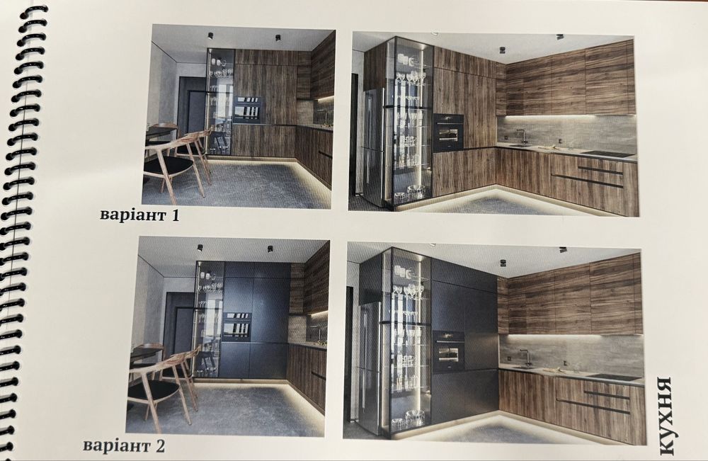 Квартира на ЖК "Нова Будова 2" в Кам'янці-Подільському, ID 293215, фото №11