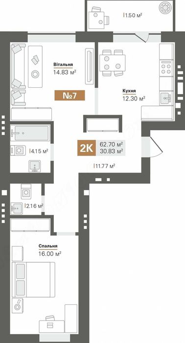 Квартира на вул. Санаторна, 20 в Києві, ID 260403, фото №1
