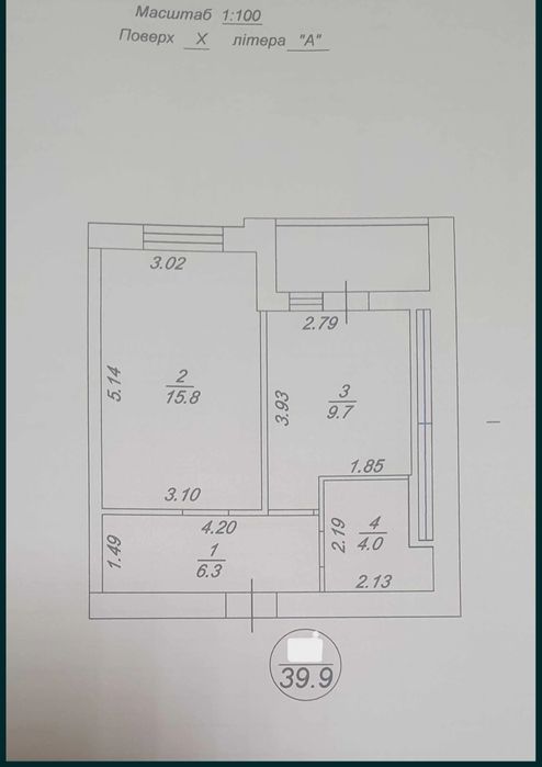 Квартира на вул. Святошинська, 52 в Києві, ID 306894, фото №6