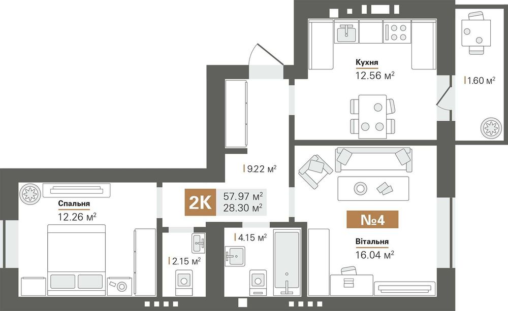 Квартира на Санаторна 20 в Києві, ID 259714, фото №2