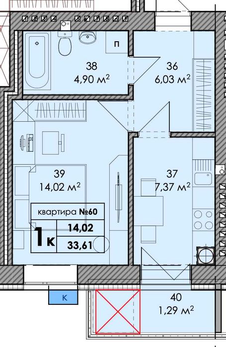 Квартира на вул. Санаторна, 20 в Києві, ID 259539, фото №2