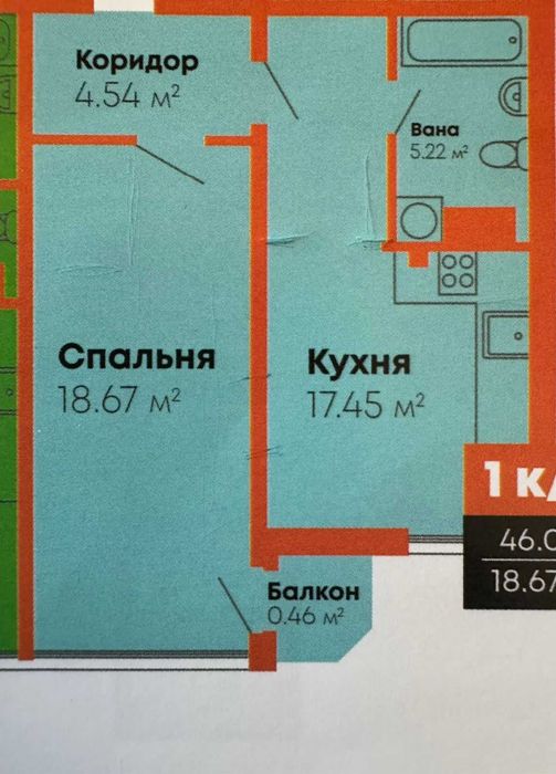 Квартира на вул. Громадянська, 34 в Миколаєві, ID 256653, фото №16