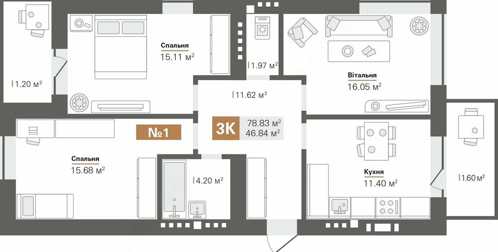 Квартира на Санаторна 20 в Києві, ID 259765, фото №2