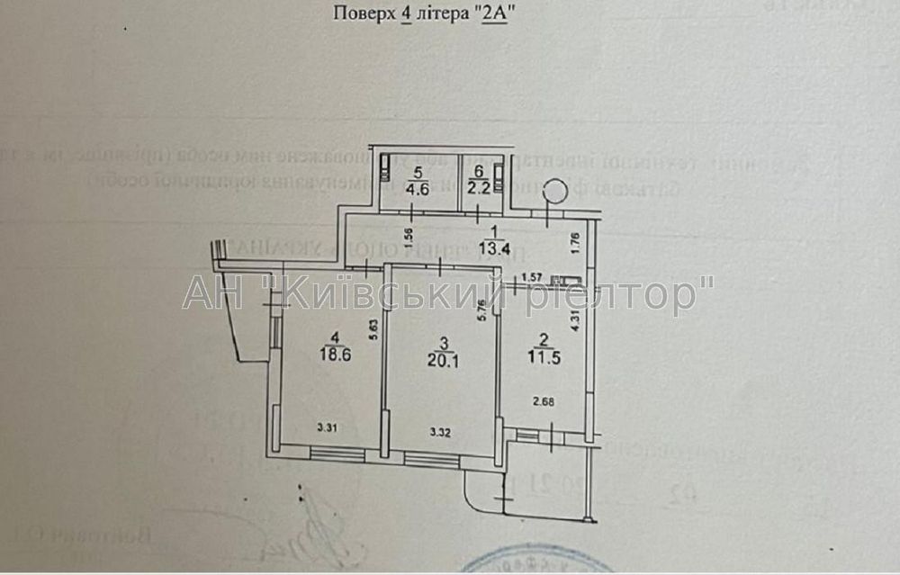 Квартира на вул. Юрія Кондратюка, 1 в Києві, ID 177286, фото №8