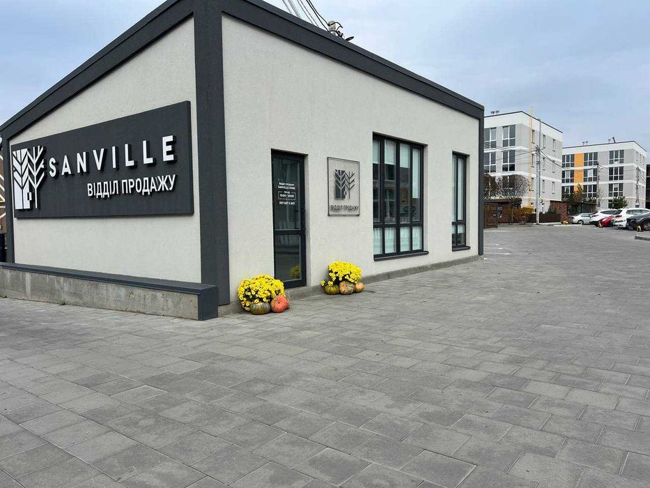 Квартира на ЖК Sanville Park в Києві, ID 309032, фото №7