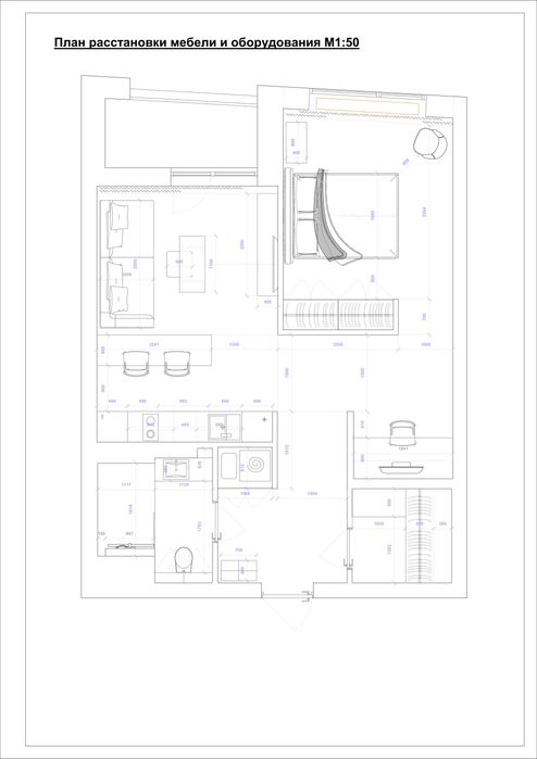 Квартира на вул. Князя Романа Мстиславича, 28 в Києві, ID 414013, фото №2