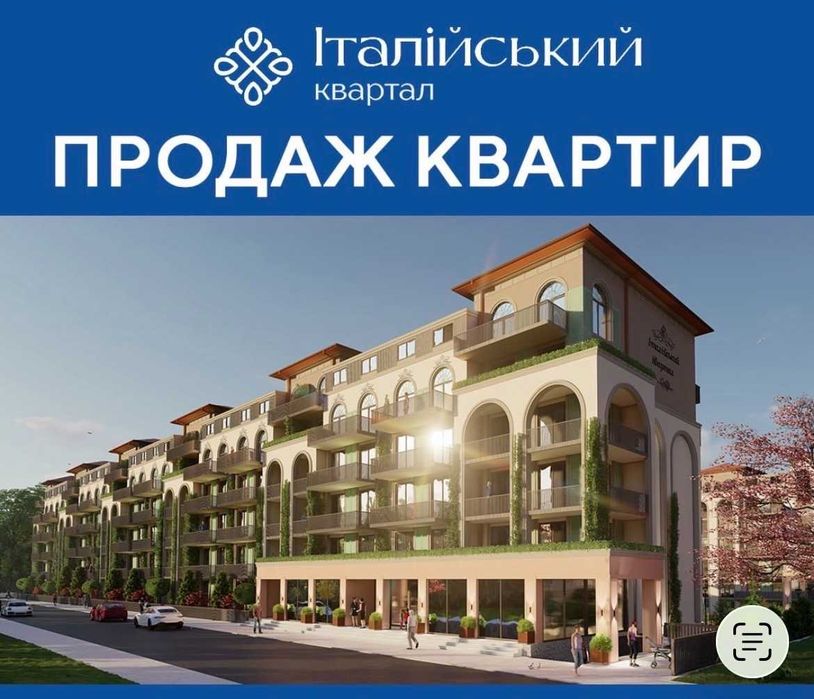Квартира на вул. Мазепи, 12 в Чернівцях, ID 302531, фото №14