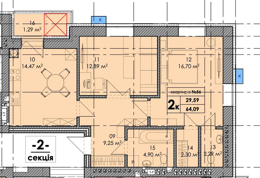 Квартира на вул. Санаторна, 20 в Київ, ID 238270, фото №2