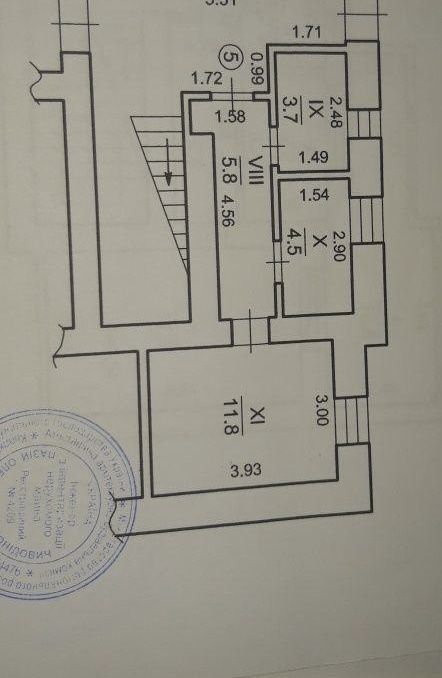 Квартира на вул. Дмитра Вітовського в Львові, ID 174464, фото №3