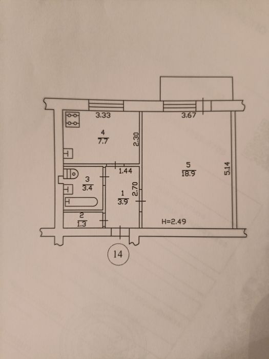 Квартира на вул. Г.Кондратьєва, 189 в Сумах, ID 292399, фото №10