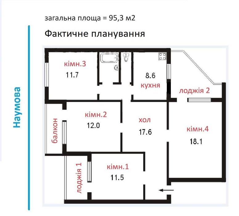 Квартира на вул. Підлісна, 6 в Києві, ID 192628, фото №3