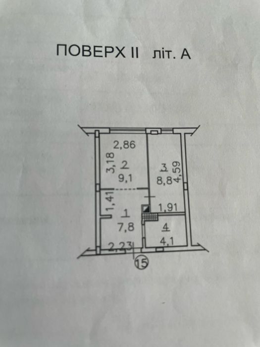 Квартира на вул. Одеська, 23В в Києві, ID 312760, фото №10