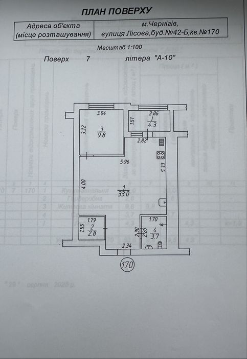 Квартира на вул. Лесная, 42-б в Чернігові, ID 255365, фото №21