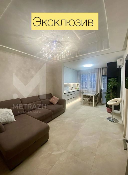Квартира на вул. Сухумська, 11 в Харкові, ID 371313, фото №2