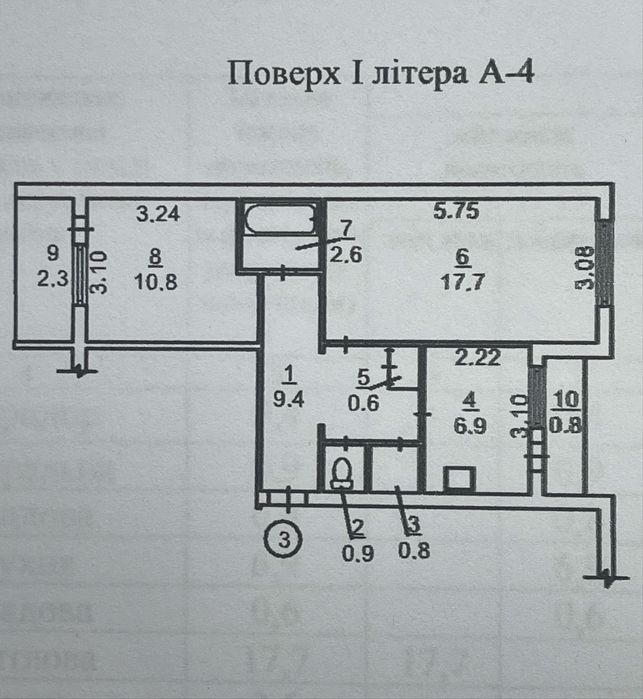 Квартира на сщ. Весняне в Миколаєві, ID 176642, фото №18