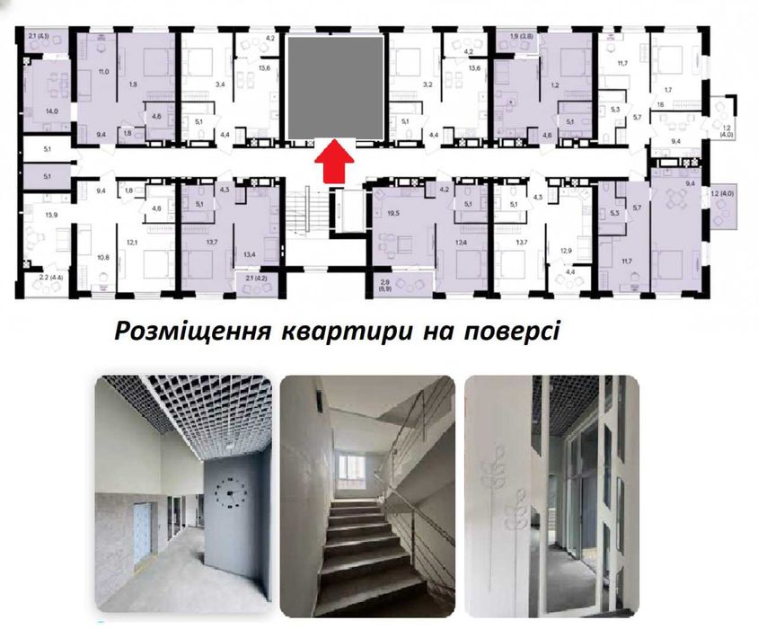 Квартира на мкр. Тяжилів, ID 371008, фото №1
